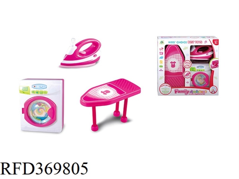 ELECTRIC IRONING MACHINE IRONING BOARD SET