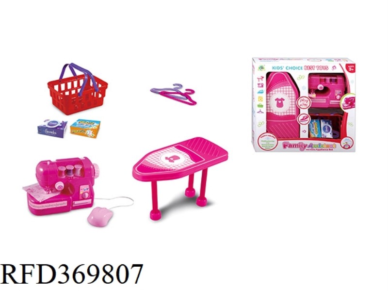 ELECTRIC SEWING MACHINE IRONING BOARD SET
