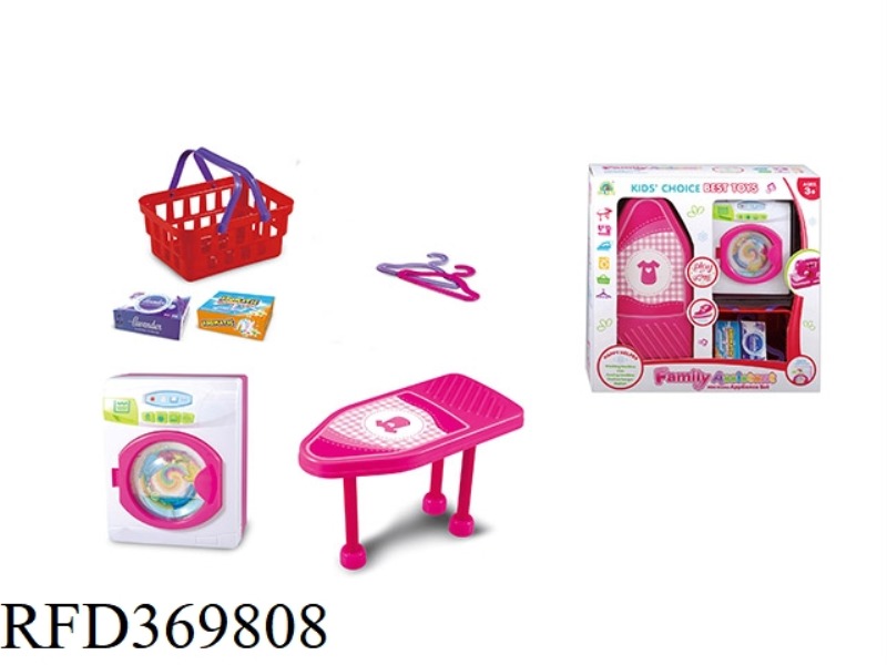 ELECTRIC WASHING MACHINE IRONING BOARD SET