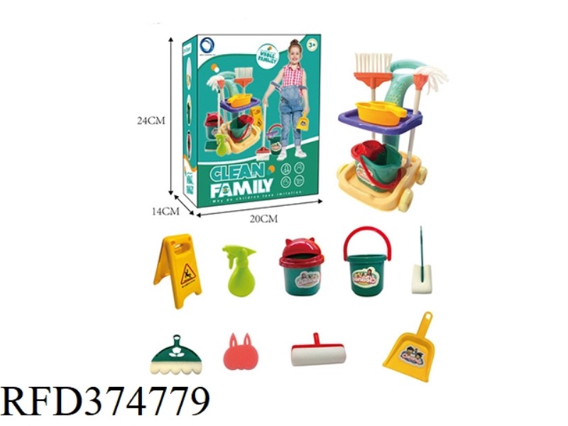 SANITARY WARE SET