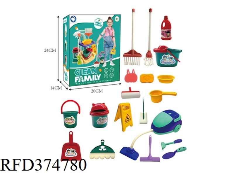 SANITARY WARE SET