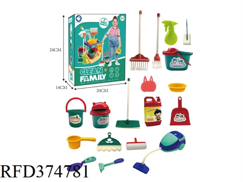 SANITARY WARE SET