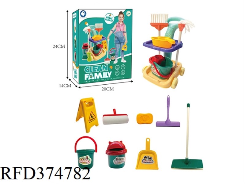 SANITARY WARE SET