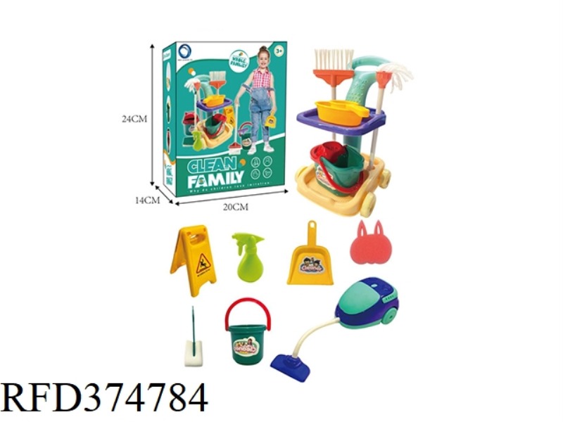 SANITARY WARE SET