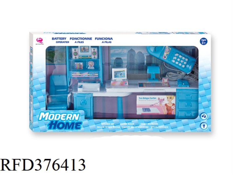 THE NEW VERSION OF THE BLUE OFFICE