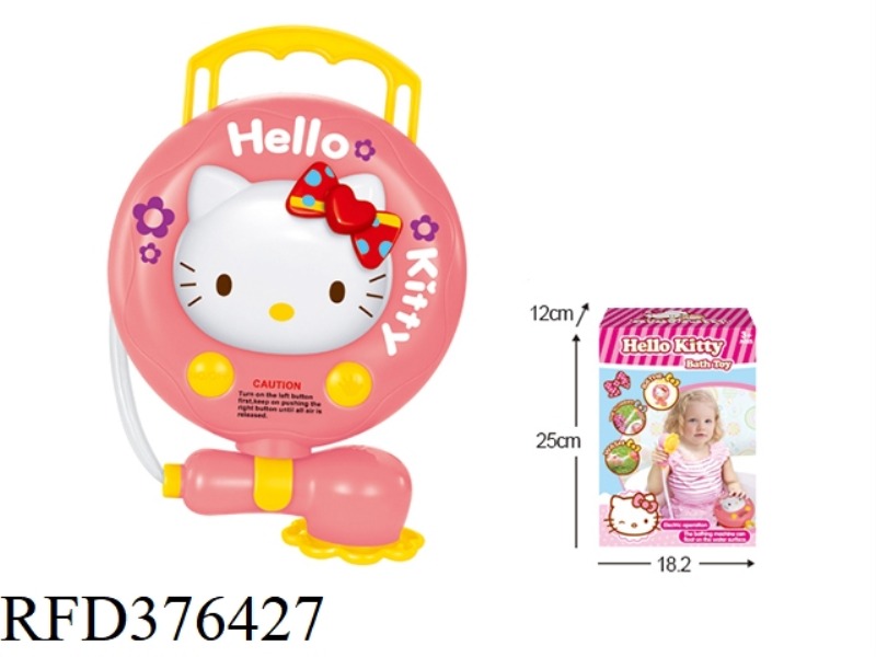 HELLOKITTY ELECTRIC SHOWER
