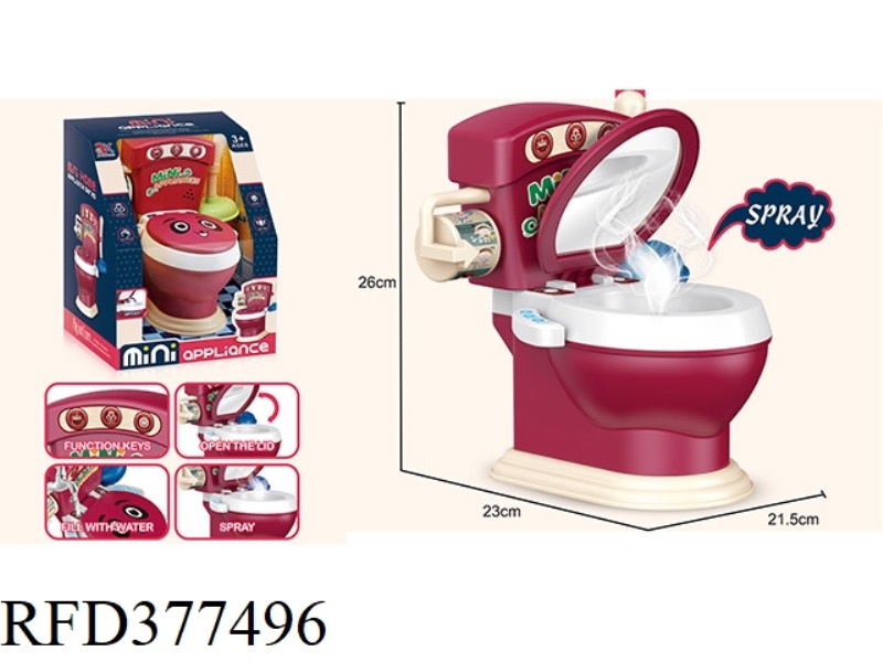 ELECTRIC MUSIC SPRAY TOILET