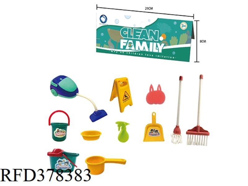 SANITARY WARE SET (11PCS)