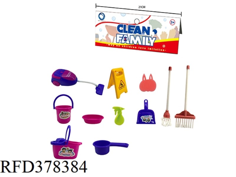 SANITARY WARE SET (11PCS)