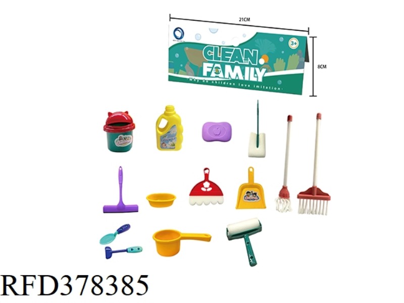 SANITARY WARE SET (14PCS)