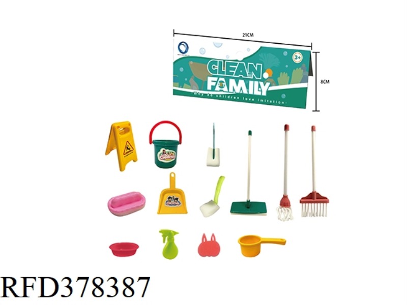 SANITARY WARE SET (13PCS)