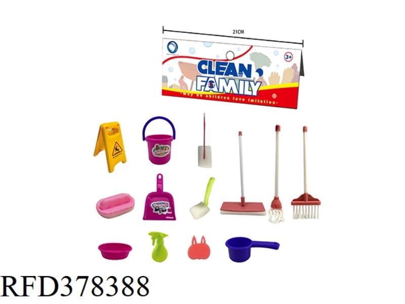 SANITARY WARE SET (13PCS)