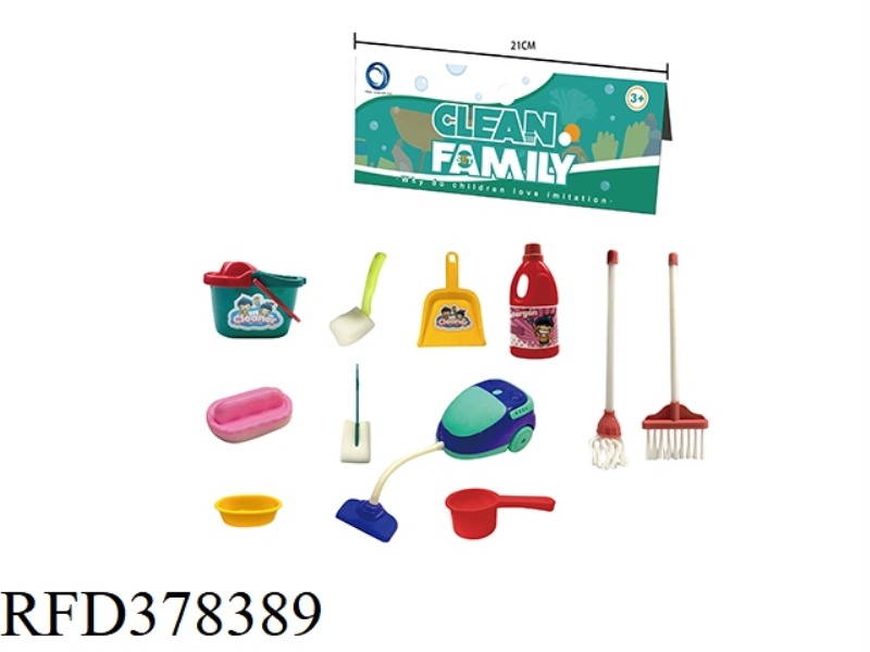 SANITARY WARE SET (11PCS)