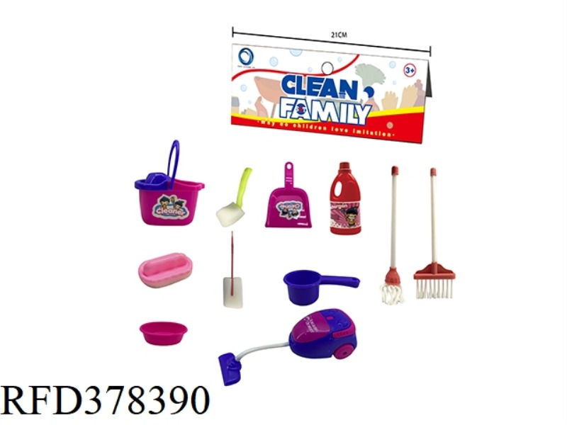 SANITARY WARE SET (11PCS)