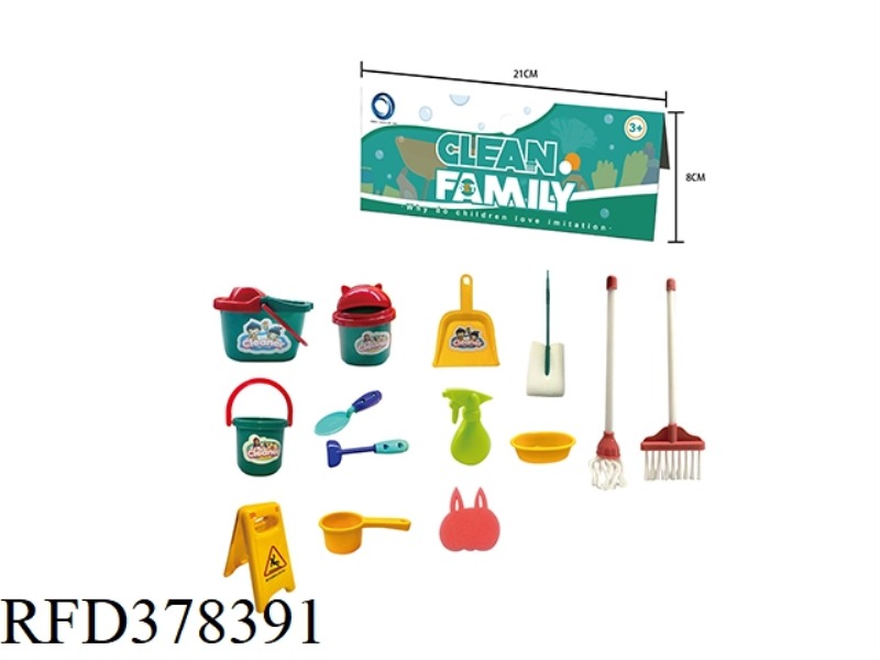 SANITARY WARE SET (14PCS)