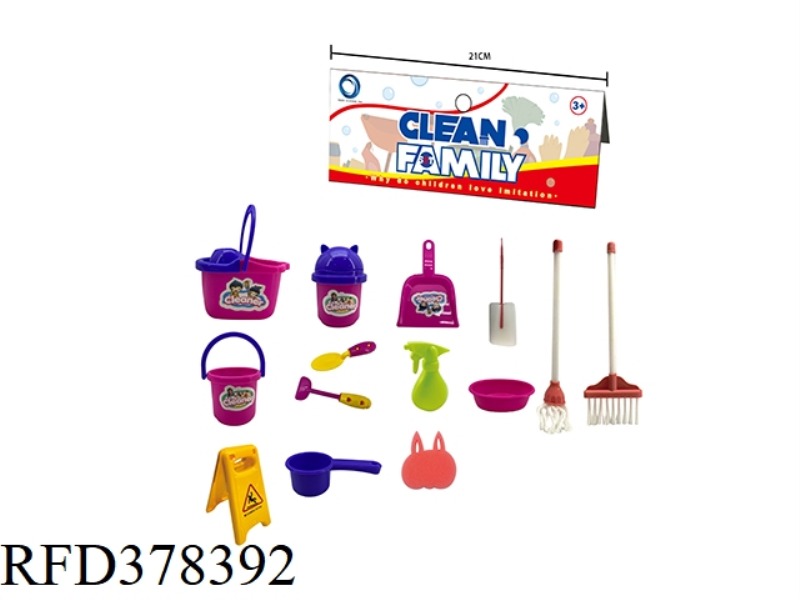 SANITARY WARE SET (14PCS)