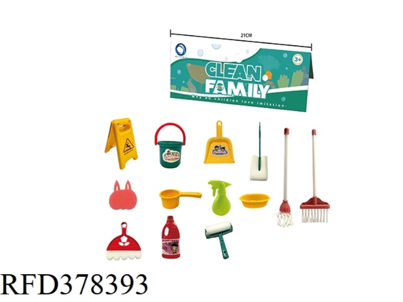 SANITARY WARE SET (13PCS)