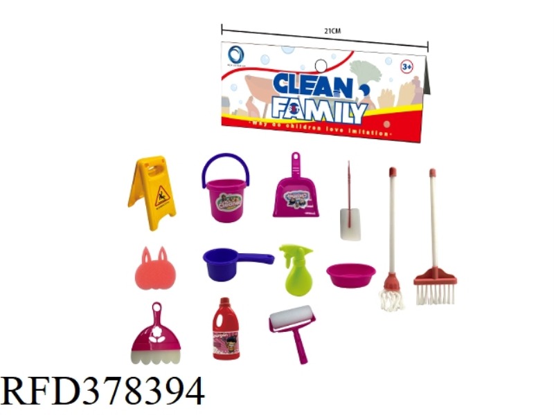 SANITARY WARE SET (13PCS)