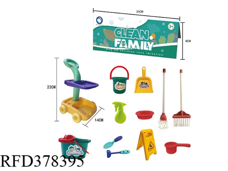 SANITARY WARE SET (12PCS)