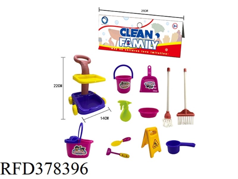 SANITARY WARE SET (12PCS)