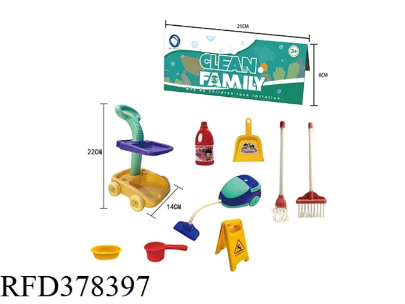 SANITARY WARE SET (9PCS)