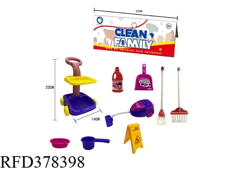 SANITARY WARE SET (9PCS)