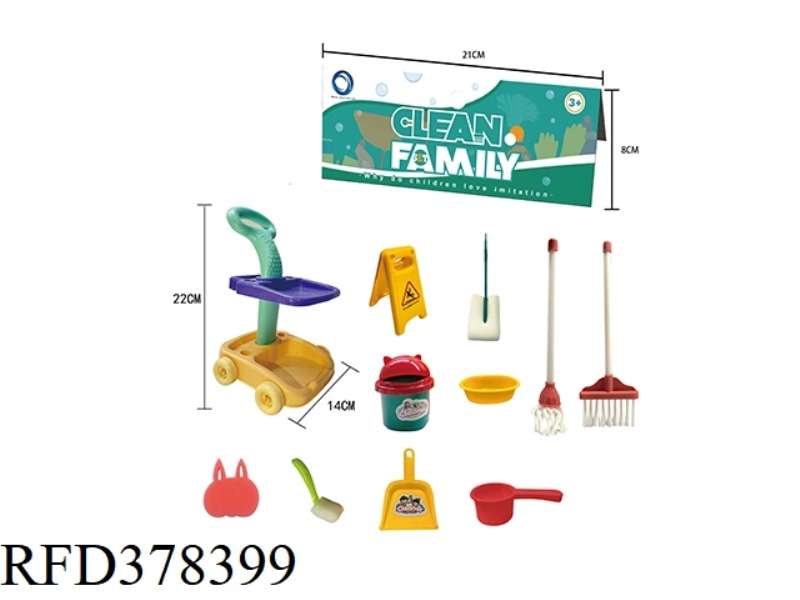 SANITARY WARE SET (11PCS)