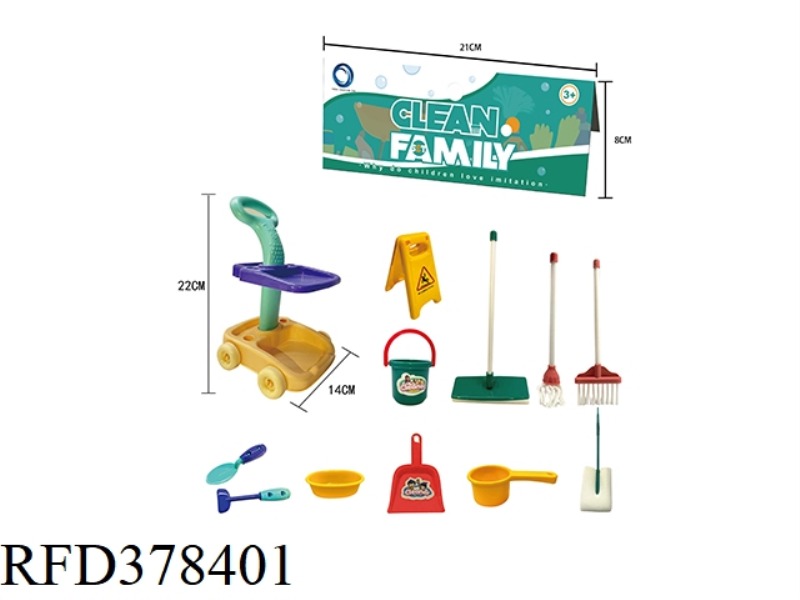 SANITARY WARE SET (12PCS)