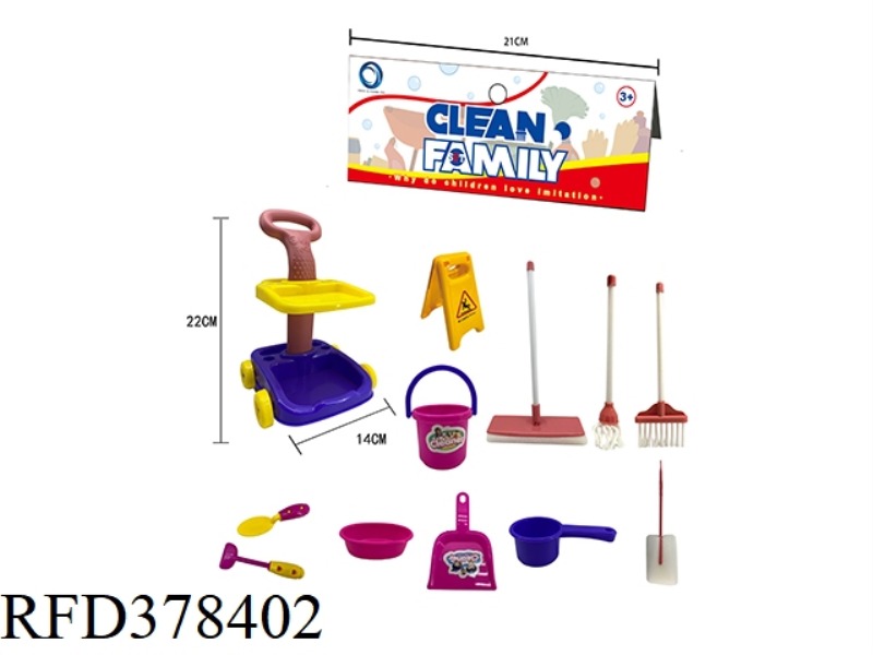 SANITARY WARE SET (12PCS)