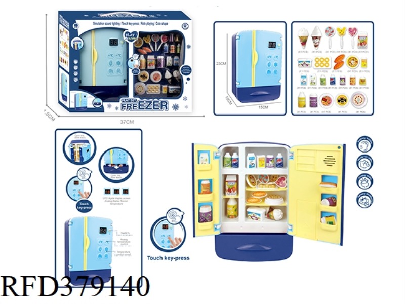 SIMULATION REFRIGERATOR (MALE MODEL)