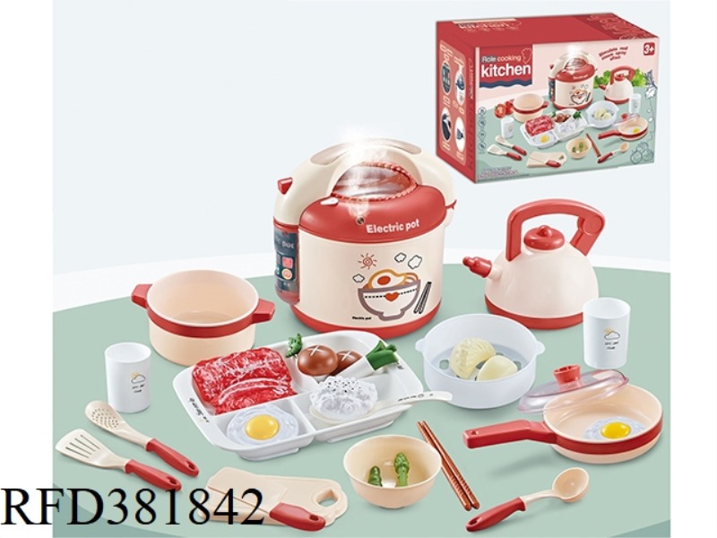 30-PIECE SPRAY RICE COOKER KITCHENWARE SET (RED)