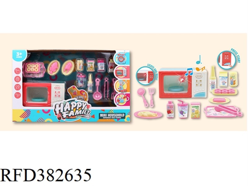 MICROWAVE/ACCESSORIES SET