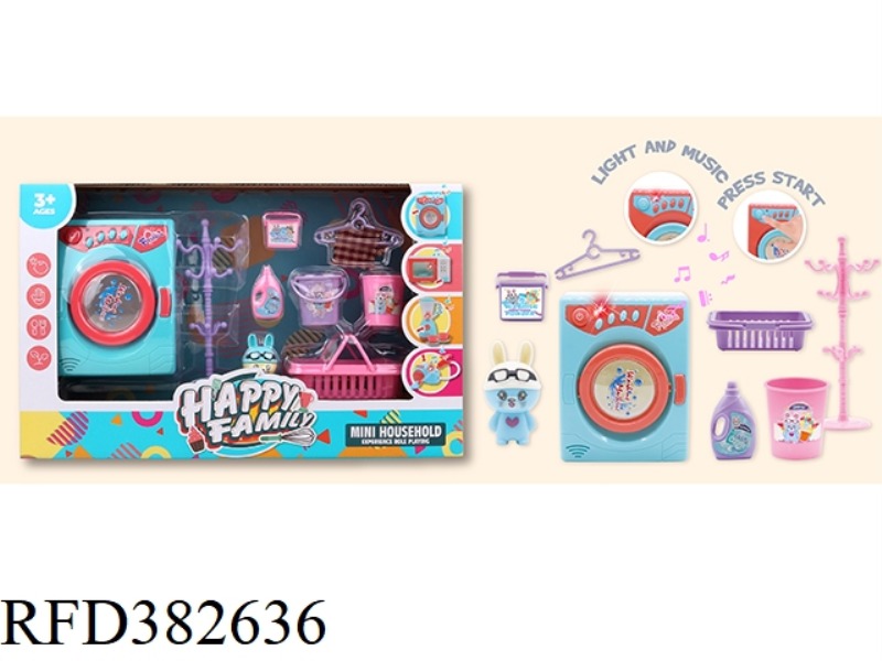 RABBIT WASHING MACHINE/ACCESSORIES SET