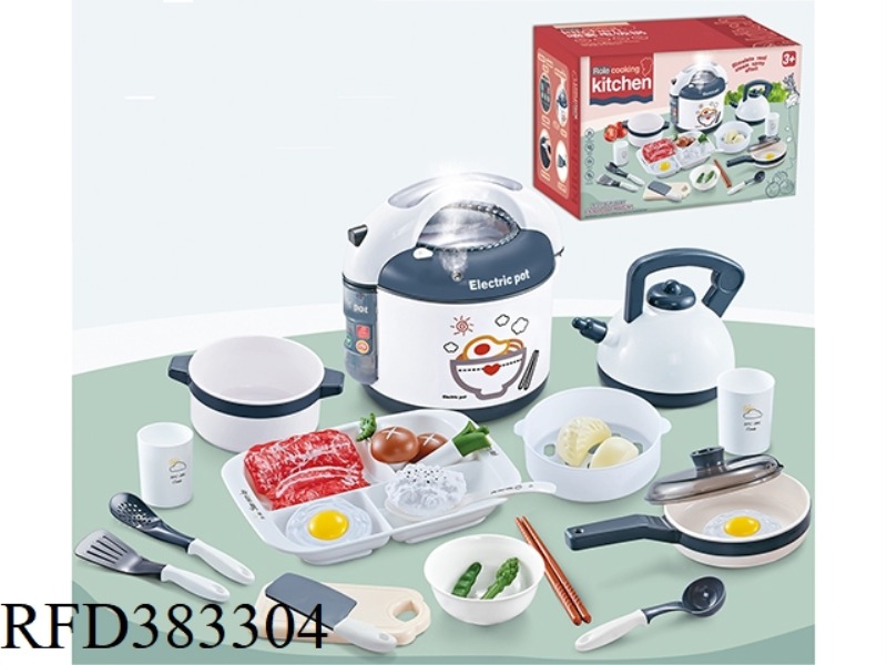 30-PIECE SET OF SPRAY ELECTRIC RICE COOKER KITCHENWARE (GRAY)