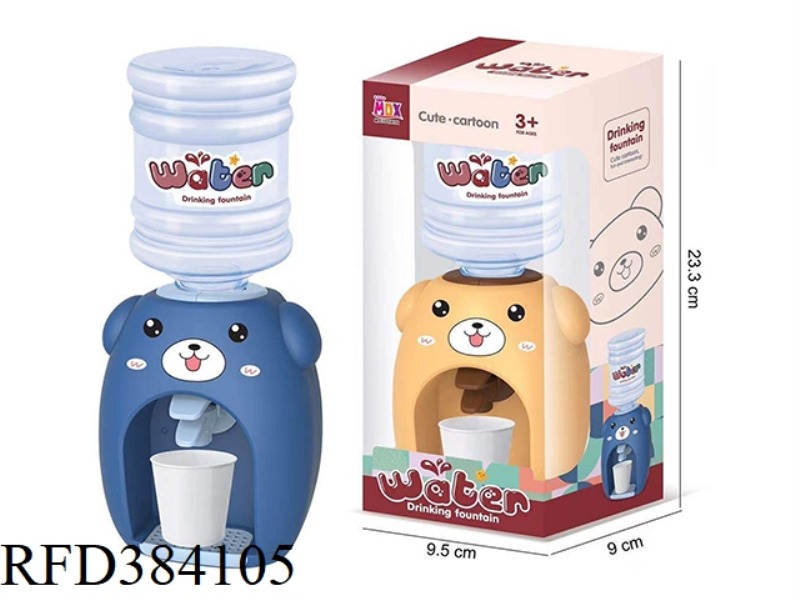 CARTOON BEAR DRINKING FOUNTAIN