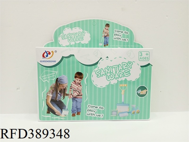 SANITARY WARE SERIES 2 MIXED