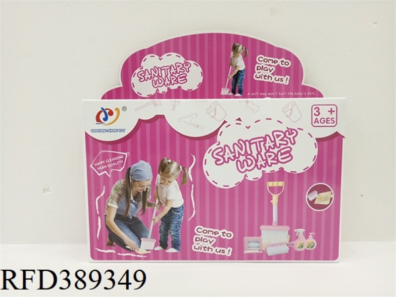 SANITARY WARE SERIES 2 MIXED