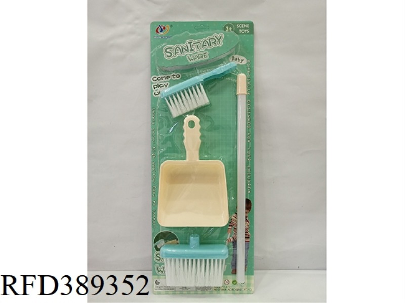 SANITARY WARE SERIES