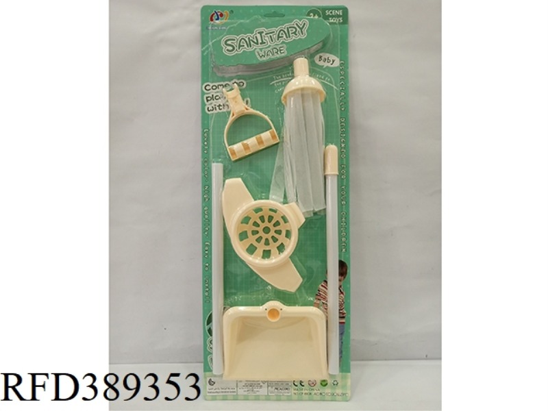 SANITARY WARE SERIES