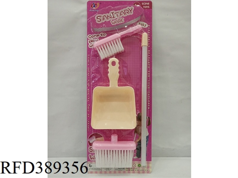 SANITARY WARE SERIES