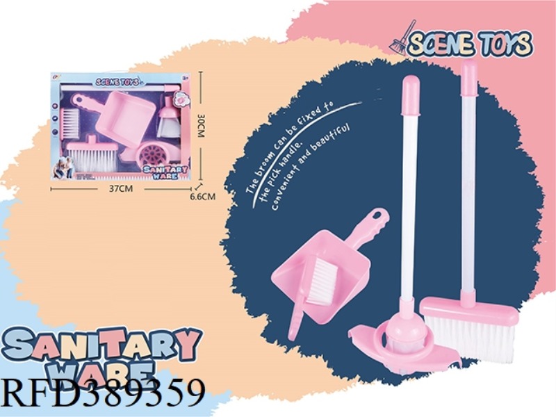 SANITARY WARE SERIES