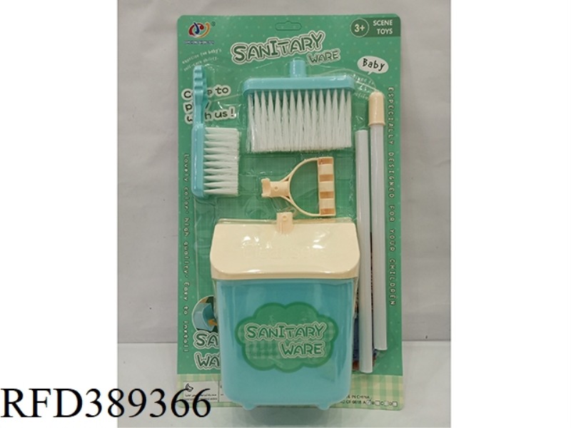 SANITARY WARE SERIES