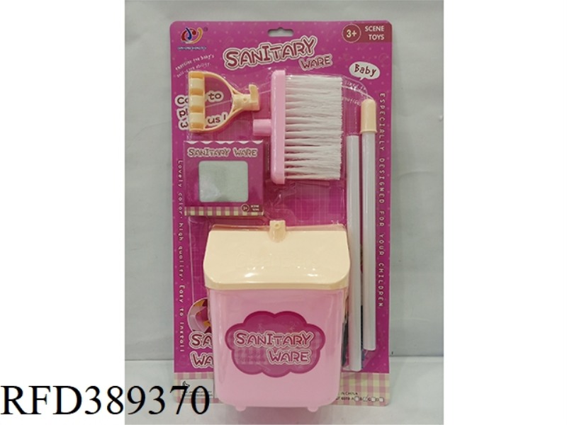 SANITARY WARE SERIES
