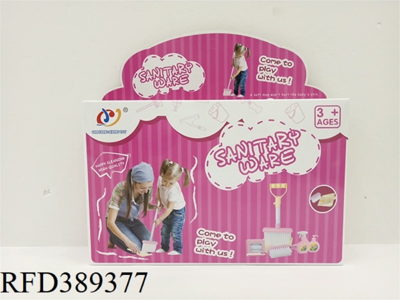 SANITARY WARE SERIES 2 MIXED