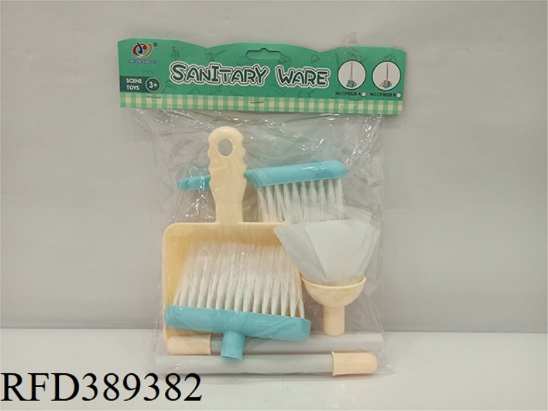 SANITARY WARE SERIES