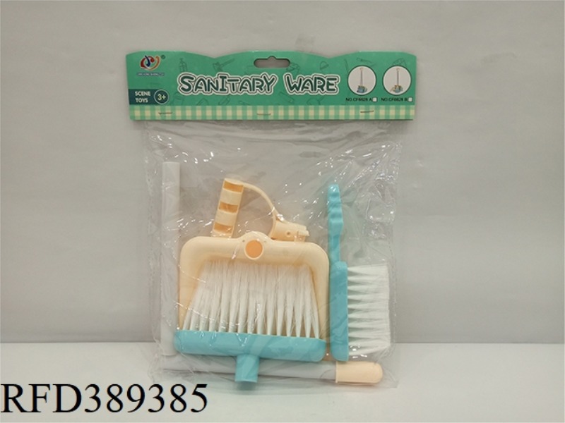 SANITARY WARE SERIES