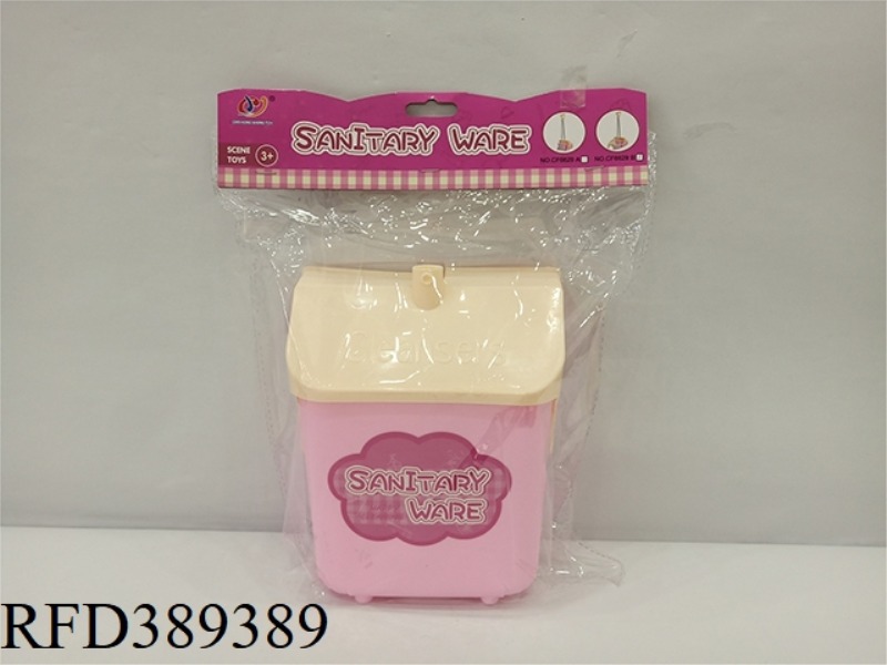 SANITARY WARE SERIES