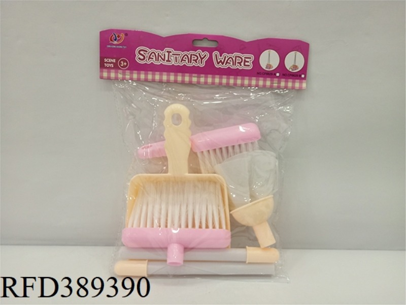 SANITARY WARE SERIES
