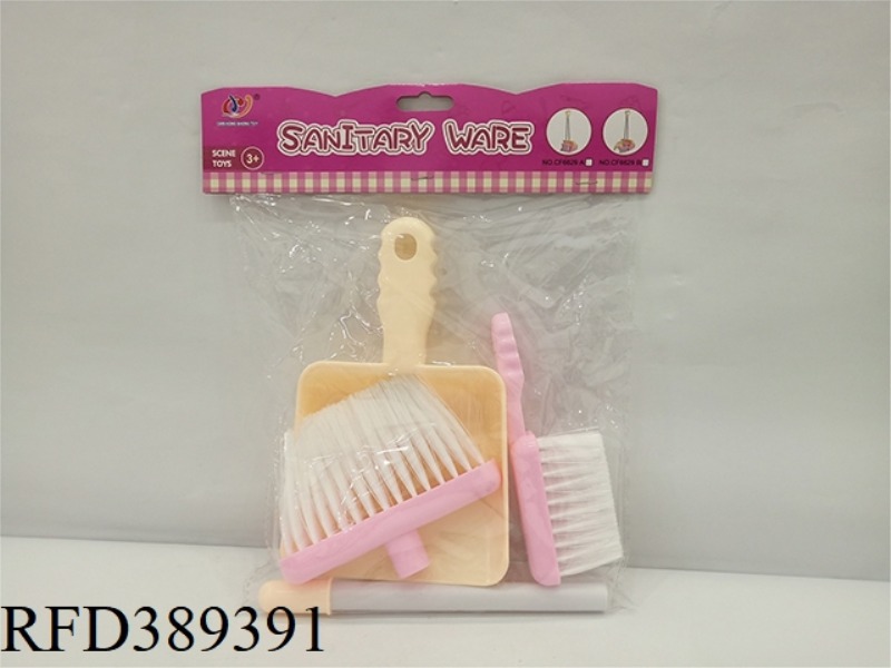 SANITARY WARE SERIES