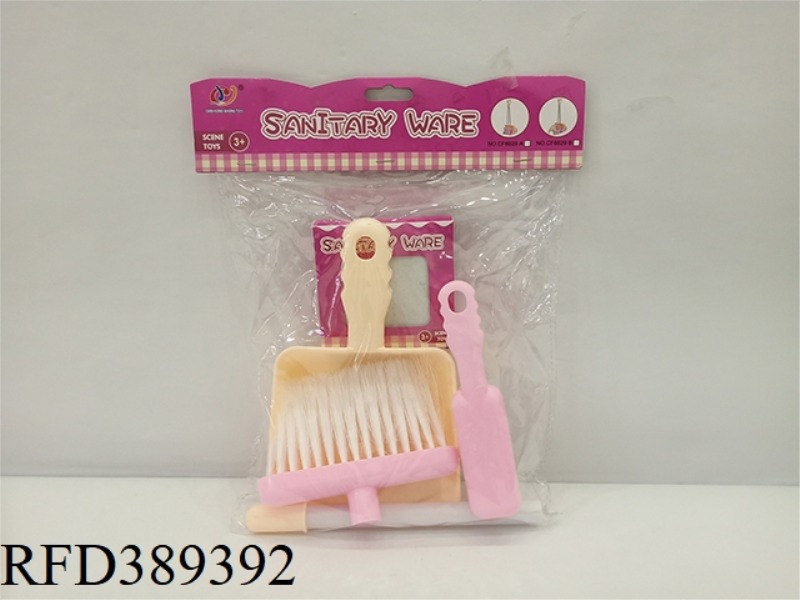 SANITARY WARE SERIES
